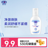 露安适（Lelch）活力倍护舒缓沐浴露60ml 3-6-12-15岁 净澈焕肤 柔润舒缓不紧绷