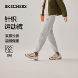 斯凯奇（Skechers）长裤女士秋季加绒保暖束脚舒适运动裤卫裤百搭休闲裤L325W120