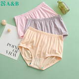 AB【3条】女薄款高腰印花纯色棉质抗菌中老年三角裤   XXL