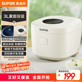 苏泊尔（SUPOR）电饭煲2-3人3升电饭锅蒸煮一体蓝钻内胆家用煮饭煮粥锅不粘锅智能多功能一锅多用微压电锅30FC671