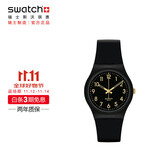 斯沃琪（Swatch）瑞士手表金色密码2.0 生日礼物男女学生石英腕表考试表 SO28B113