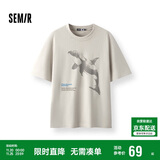 森马（Semir）纯棉短袖t恤男中国国家地理系列虎鲸印花上衣109325100132