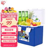 爱丽思（IRIS）车载冷暖箱CL-25 户外野餐冷暖两用保温箱 蓝色 约25升 送5个冰袋