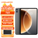 台电T65安卓二合一平板电脑13.4英寸120Hz高刷8+128G插卡通话学生网课学习机商务办公影音游戏Pad T65国际海外版(Google)