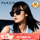 帕森（PARZIN）太阳镜男 复古方框情侣太阳眼镜 轻盈TR墨镜女潮流驾驶镜 PZ91623