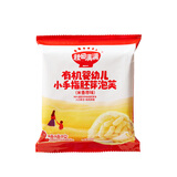 秋田满满有机婴幼儿小手指胚芽泡芙米香原味12g宝宝零食磨牙饼干6个月以上