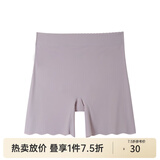纤莉秀大码女装防走光不卷边安全裤丝滑轻薄无痕裸感打底裤秋新款1730 粉色 2XL
