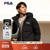 斐乐（FILA） 羽绒服男装冬季保暖连帽运动休闲长袖加厚外套开衫男装上衣 正黑色-BK 2XL 185/104A