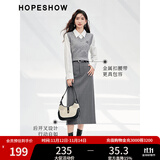 红袖黑色垂感显瘦半身裙秋冬季新款女装开叉气质百搭包臀质感长裙 高级灰064 L