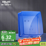 德力西（DELIXI）开关插座防溅盒塑料面盖  粘贴式86型蓝色透明自贴式防溅盒面盖