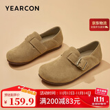 意尔康女鞋一脚蹬圆头包头平底勃肯鞋春秋女单鞋 26790W 杏色 38