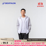 迪卡侬迪卡侬防晒衣男户外跑步衣速干防风帽衫极地白L-4826171