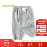 巴拉巴拉童装儿童长裤宝宝束脚裤子男童女童休闲裤宽松2025秋209325108202
