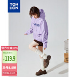 唐狮（TonLion）2024卫衣女宽松连帽oversize上衣外套帽衫 加绒款/香芋紫 XL