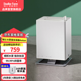 斯泰得乐（Stadler Form）瑞士超声波有雾加湿器家用落地式卧室孕妇婴儿空气加湿器Anton Anton白色有雾- 170mL/h