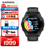 佳明（GARMIN）FR265心率跑步户外运动智能手表生日礼物Forerunner265极夜黑