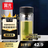 富光男女士双层玻璃杯 高硼硅玻璃304茶隔水杯子 带茶隔泡茶杯500ml