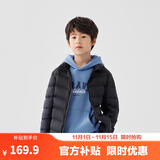 巴拉巴拉童装儿童排骨羽绒服男童女童亲子装轻薄内胆2025年新款冬装外套 澜夜黑-立领-灰鸭绒 -209425107208 175 充绒量80g-成人可穿