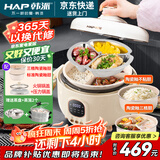 韩派电压力锅三格鸳鸯锅家用高压双胆电饭煲大容量多功能智能高压力电饭煲鸳鸯胆火锅压力锅 【4L陶瓷釉】双胆双盖 4L