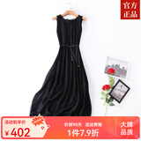 ZXEGI真丝早秋女装100%桑蚕丝连衣裙夏季收腰中长款高档背心真丝裙子中 黑色（闪电发货) 均码