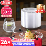 美丽雅一次性盘子6英寸*30只装 食品级蛋糕水果试吃露营烧烤餐碟