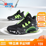 特步（XTEP）儿童童鞋战眸男女童革网拼接透气篮球鞋 黑/荧光电绿 38 