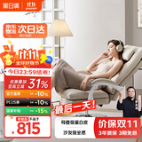 黑白调电脑椅人体工学椅家用可躺办公椅久坐舒适老板椅国家补贴R3 Air 
