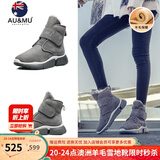 AU&MU澳洲雪地靴女冬季保暖皮毛一体加绒防滑大棉鞋魔术贴羊毛短筒女靴 灰色 【羊皮毛一体】182 36
