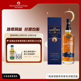 格兰威特（ThE GLENLIVET）18年 陈酿 苏格兰 单一麦芽 威士忌 洋酒 700ml 