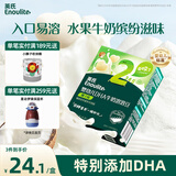英氏（Engnice）婴幼儿DHA牛奶溶溶豆椰子味 宝宝婴儿零食辅食奶豆20g 6个月