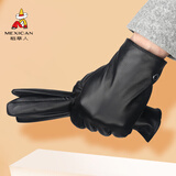 稻草人真皮手套冬季羊皮男女骑行保暖触屏加绒加厚防风防寒防水高档手套 山羊皮328黑色男款（加绒触屏+礼盒）建议拍大一码 XL【官方正品-礼盒装】