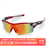 POLISI专业偏光骑行眼镜男女款户外运动自行车眼镜防风沙护目镜骑行装备 黑红（5组镜片+偏光）