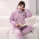 特丝格斯（TSGS）睡衣女冬季加厚套装珊瑚绒三层夹棉衣加绒加大码法兰绒保暖家居服 紫色 L 身高158内体重105斤内