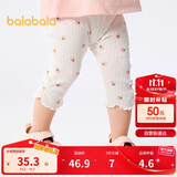 巴拉巴拉宝宝裤子婴儿打底裤女童长裤2025夏季薄款精致洋气潮208225123001