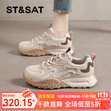 星期六德训鞋老爹鞋女运动休闲跑步2025新款女生旅游鞋ins潮流轻便舒适 杏色 37 (235mm) 标准码