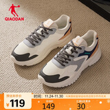 乔丹小千禧运动鞋男鞋冬季革面保暖休闲鞋复古增高老爹鞋轻便跑步鞋男