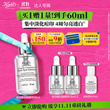 科颜氏（Kiehl's）安白瓶淡斑精华液30ml 美白紧致VC护肤品礼盒生日礼物