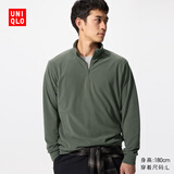 优衣库男装柔滑弹力摇粒绒半拉链套头衫/长袖25秋冬新款481184 54 绿色 M /170/92A