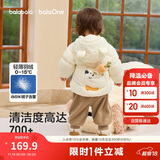 巴拉巴拉童装儿童羽绒服男童女童连帽外套2025秋冬装宝宝可爱209425107215