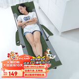 威野营（V-CAMP）折叠椅躺椅户外午休椅沙滩露营椅