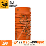 BUFF华夏经典款春秋防晒面罩户外运动头巾吸汗登山装备男女骑行护脸 华夏生肖128047.204 虎