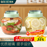 拜杰泡菜坛子玻璃密封罐泡酒容器透明大容量咸菜罐泡酒罐腌菜坛子2只