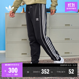adidas经典三条纹舒适束脚运动裤男阿迪达斯官方三叶草HK7319 黑色   L