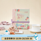 苏小糖手工花生牛轧糖糖果零食福建厦门特产伴手礼礼盒结婚喜糖 草莓味120g约20颗