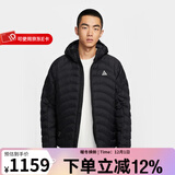 耐克（NIKE）棉服男装2025秋冬季新款运动服ACG户外运动训练保暖棉衣外套夹克 HJ3736-010 L
