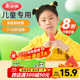 美丽雅儿童一次性手套食品级200只 加厚6-14岁小孩小朋友幼儿宝宝手套
