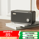 联想生态品牌异能者桌面复古经典无线音响高品质氛围感蓝牙便携音箱桌面多媒体播放器TWS户外送礼黑色