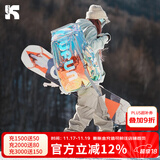 酷峰 滑雪包背包单板雪板双肩包登机雪具雪鞋收纳装备大容量板包 炫彩白65L