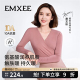 嫚熙（EMXEE）超皮孕妇秋衣秋裤套装秋冬哺乳月子服保暖内衣 奶茶色【中暖-发热纱】 M