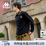 卡帕（Kappa）背靠背宽松运动卫衣女美式复古圆领休闲上衣男款套头衫K0CZ2WT93V 93V黑色-990 L